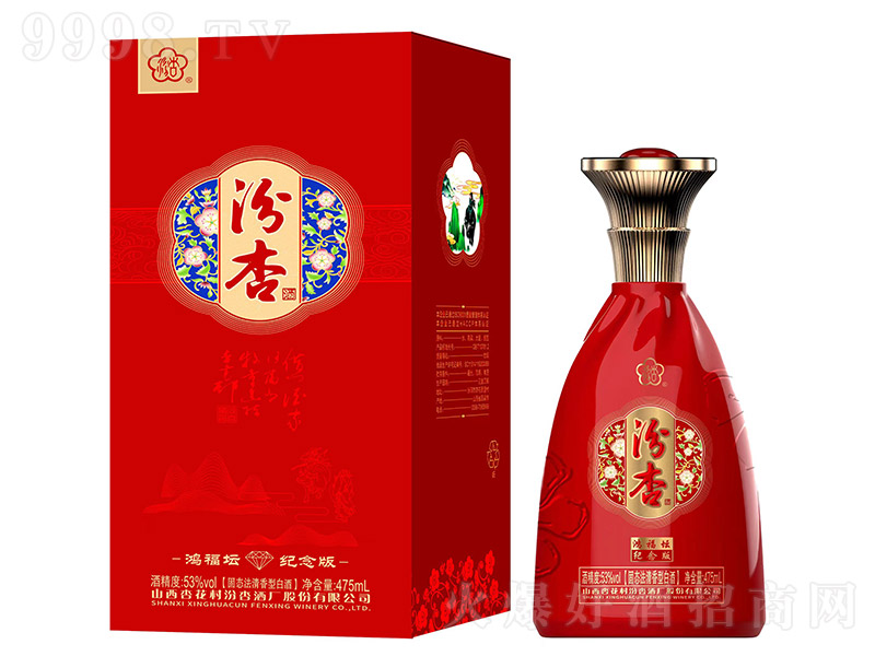 Ӿƺ踣̳ ͡53 475ml