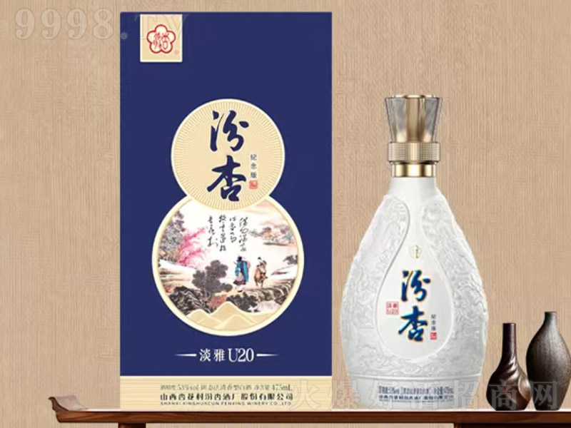ӾƵU20 ͡53 475ml