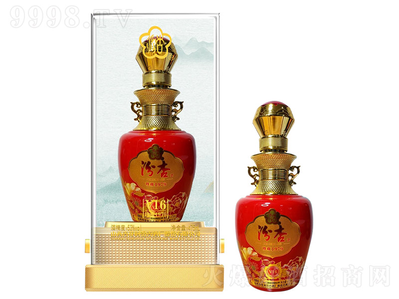 Ӿ1979 ͡53 475ml